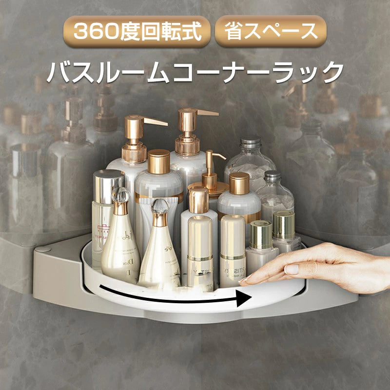 【在庫わずか】省スペース&大容量!理想の収納コーナーラック