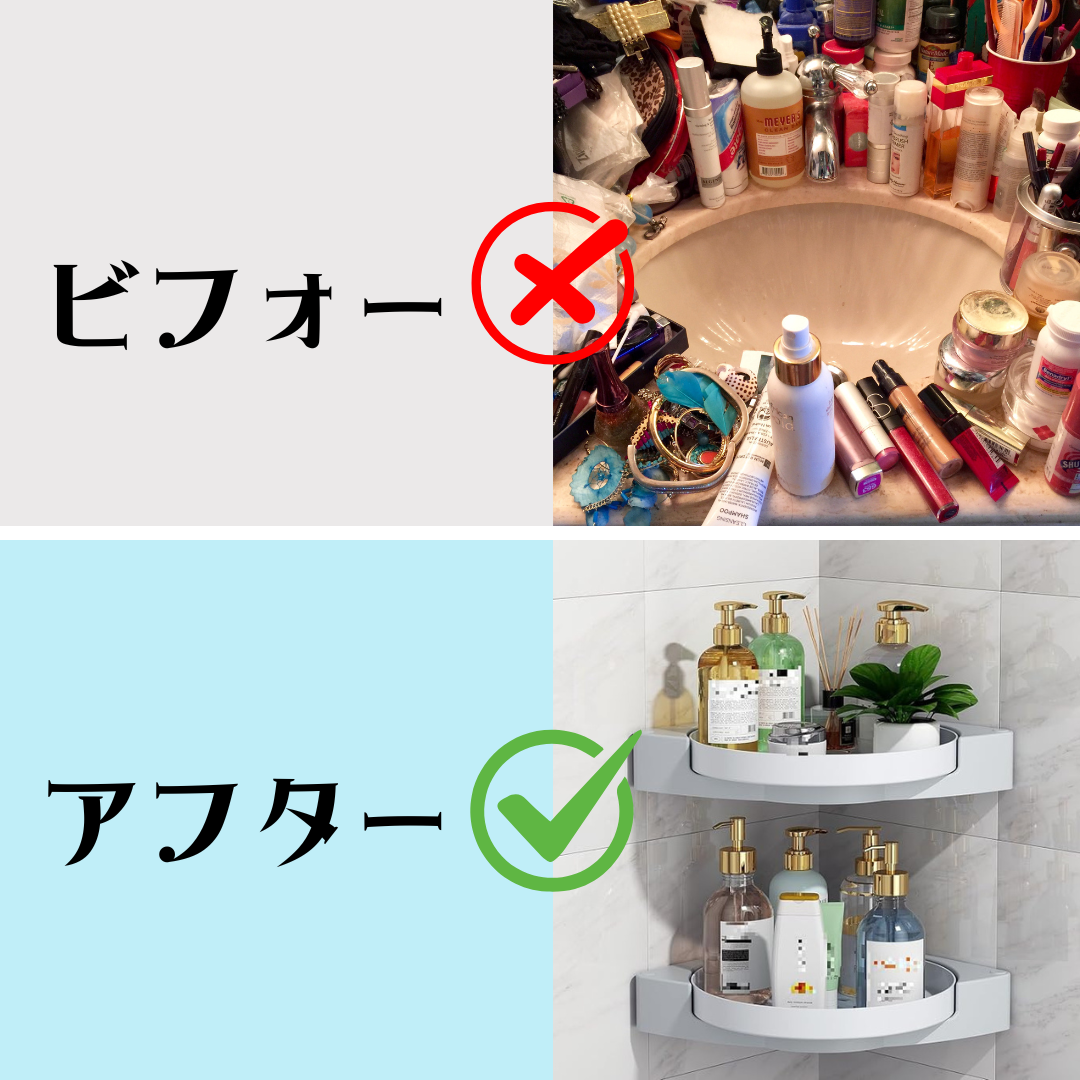 【在庫わずか】省スペース&大容量!理想の収納コーナーラック