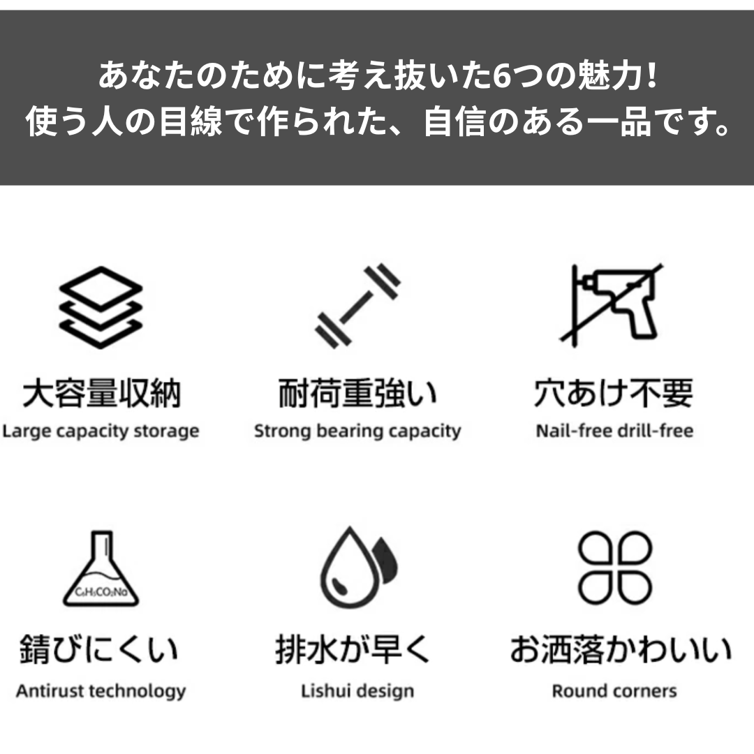 【在庫わずか】省スペース&大容量!理想の収納コーナーラック
