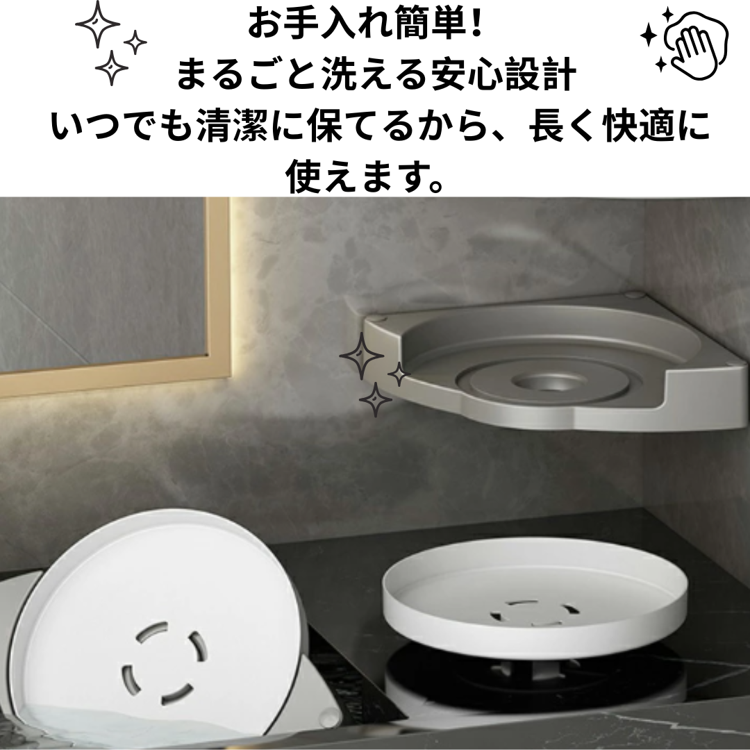 【在庫わずか】省スペース&大容量!理想の収納コーナーラック